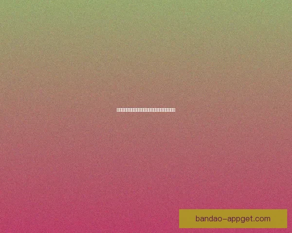 世界杯激情对决预测平台，实时分析助你赢取比赛胜负