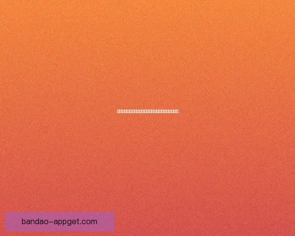 美加墨世界杯竞猜入口开启带你预测赛程精彩竞猜赢大奖