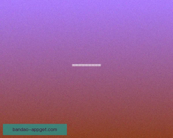 世界杯胜负竞猜规则详解及投注技巧全面解析 世界杯胜负竞猜规则详解及投注技巧全面解析