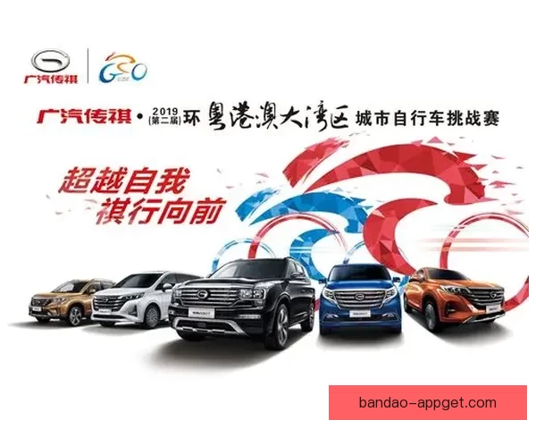 半岛体育APP官方下载入口全面解析及使用指南