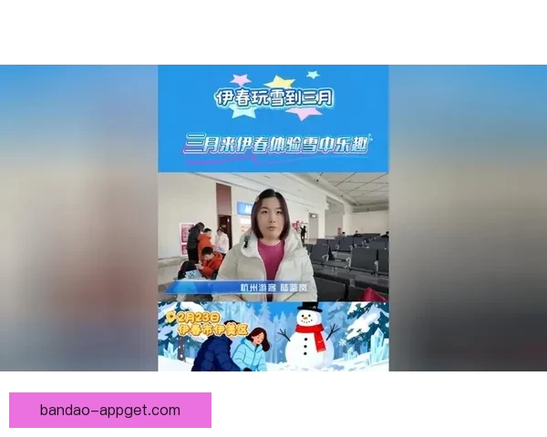 世界杯精彩赛事尽在掌握,立即开启专属竞猜乐趣体验 世界杯精彩赛事尽在掌握,立即开启专属竞猜乐趣体验