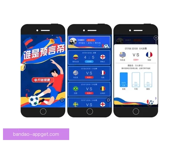 世界杯精彩赛事竞猜平台，让你轻松赢取丰厚奖金体验