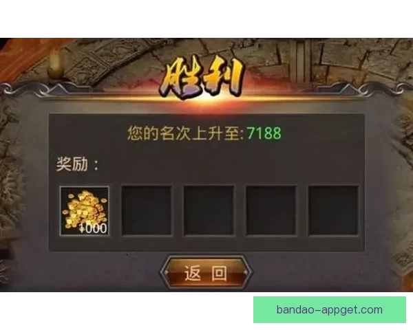 世界杯精彩赛事竞猜平台推荐助你轻松赢取丰厚奖励